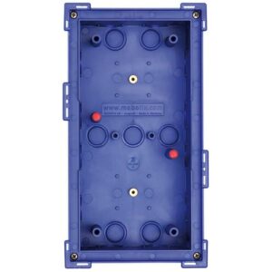 Mobotix MX-OPT-Box-2-EXT-IN