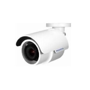 Mobotix MOVE Kogel (vorm) IP-beveiligingscamera Binnen & buiten 1920 x 1080 Pixels Plafond/paal